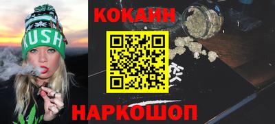 ALPHA-PVP Бузулук