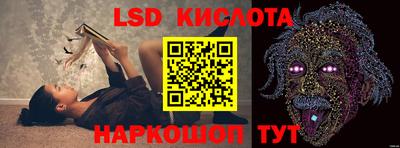 ALPHA-PVP Бузулук