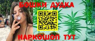 ALPHA-PVP Бузулук