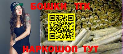 таблы Бугуруслан