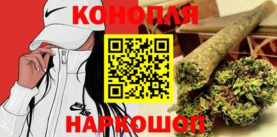 ALPHA-PVP Бузулук