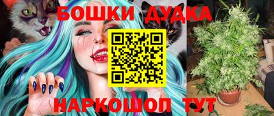 таблы Бугуруслан