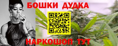 COCAINE Будённовск