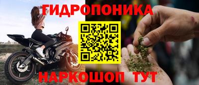 таблы Бугуруслан