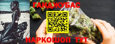 ALPHA-PVP Бузулук