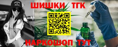 таблы Бугуруслан