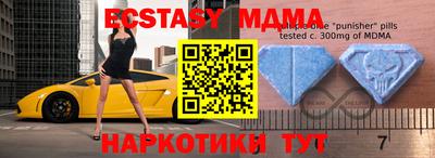 COCAINE Будённовск