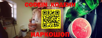 таблы Бугуруслан
