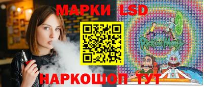 COCAINE Будённовск