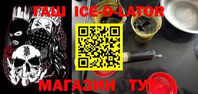 таблы Бугуруслан