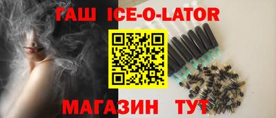 COCAINE Будённовск