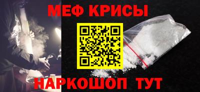 таблы Бугуруслан